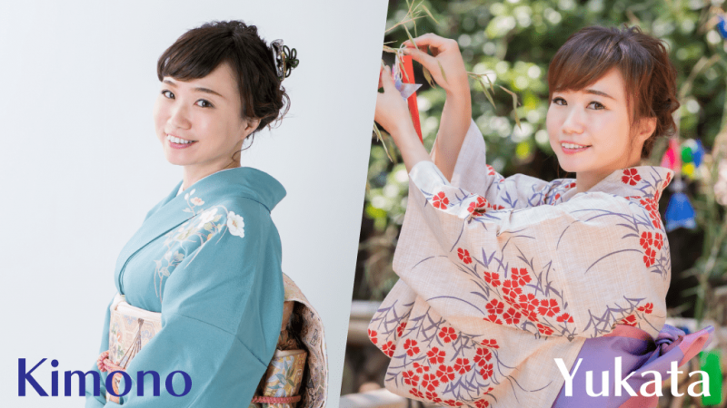 phân biệt kimono và yukata phân biệt kimono và yukata